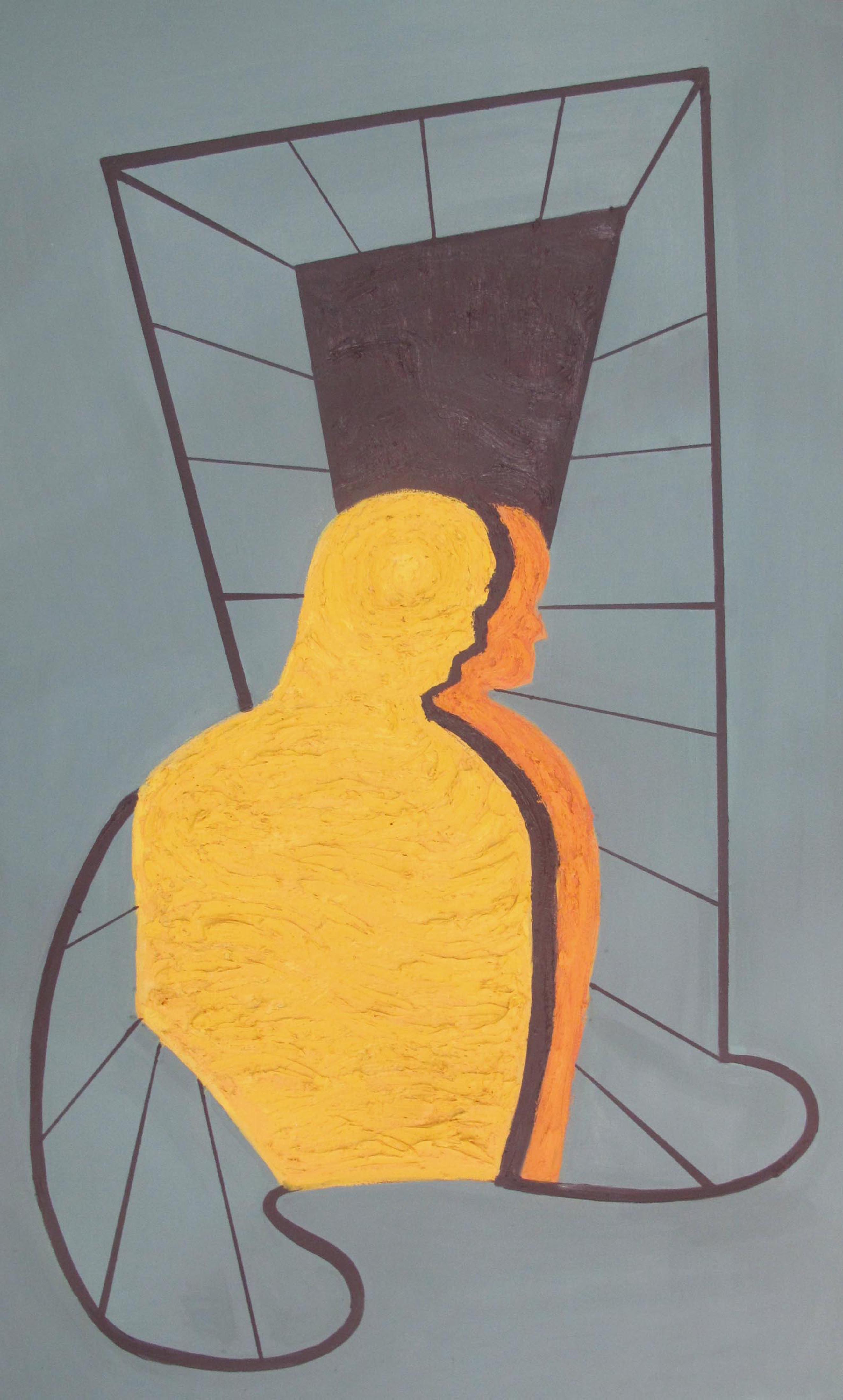 The Father of the Nation by Sila Guven